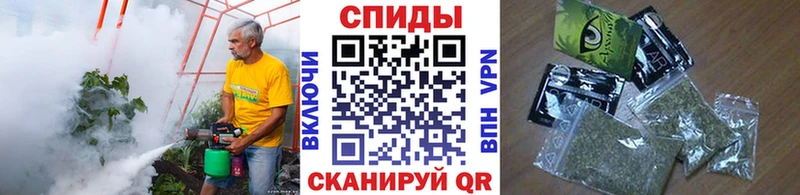 БУТИРАТ Butirat  Купить  Исилькуль 