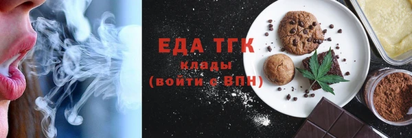 прущая мука Лагань