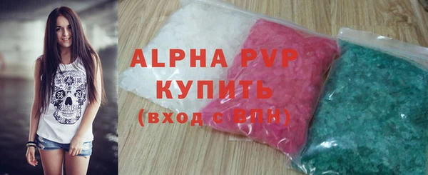 spice Ладушкин