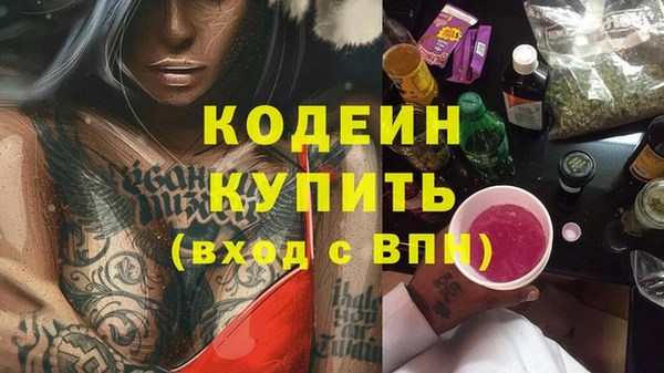 spice Ладушкин