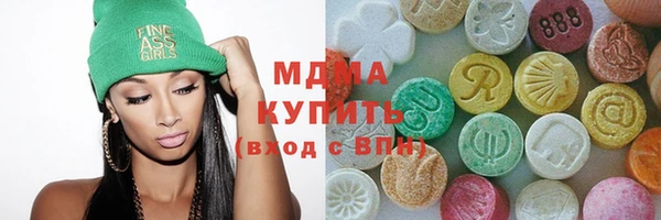spice Ладушкин
