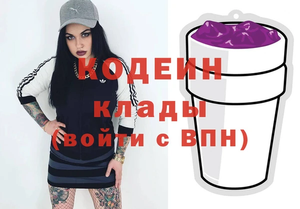 spice Ладушкин