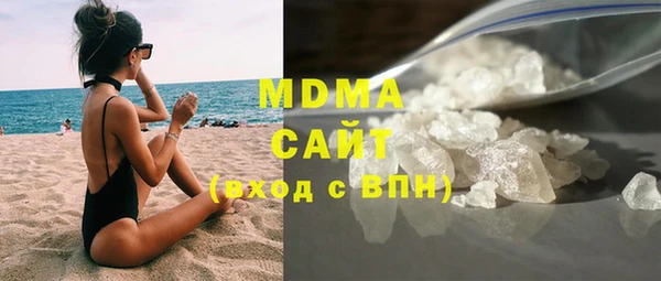 spice Ладушкин