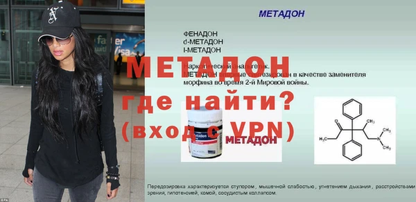 индика Лабытнанги