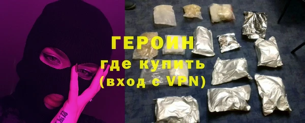 spice Ладушкин