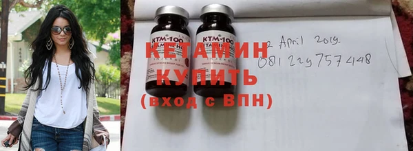прущая мука Лагань