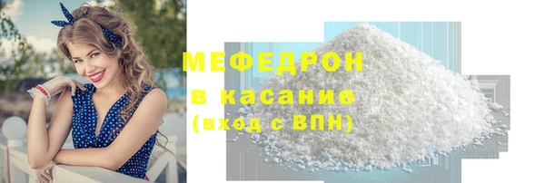 прущая мука Лагань
