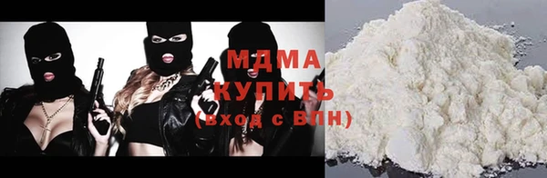 прущая мука Лагань