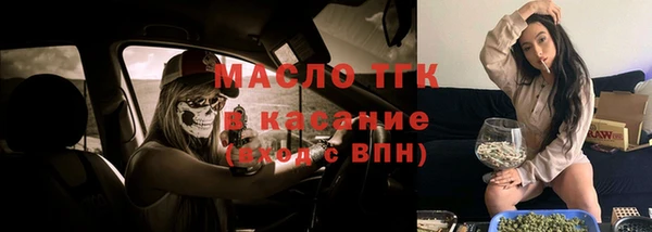 прущая мука Лагань