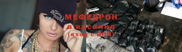 spice Ладушкин