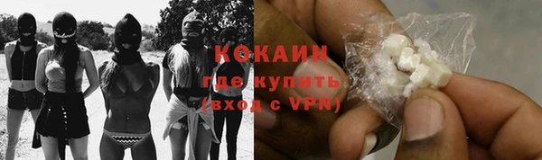 прущая мука Лагань