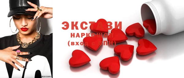 прущая мука Лагань
