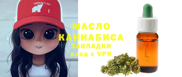 spice Ладушкин