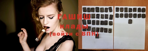прущая мука Лагань