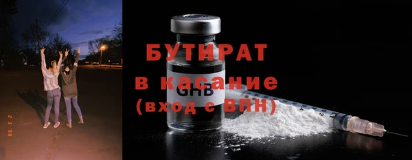 прущая мука Лагань