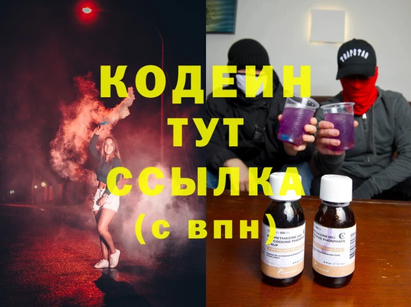 spice Ладушкин