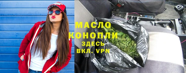 spice Ладушкин