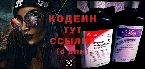 spice Ладушкин