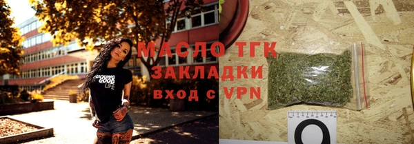 прущая мука Лагань