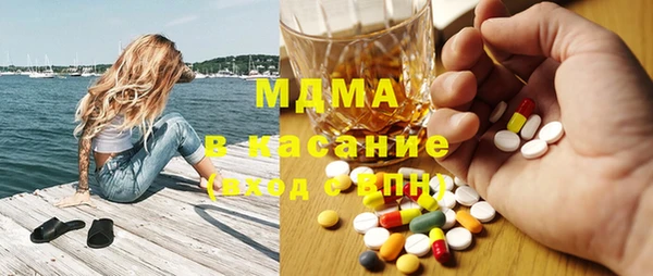 spice Ладушкин