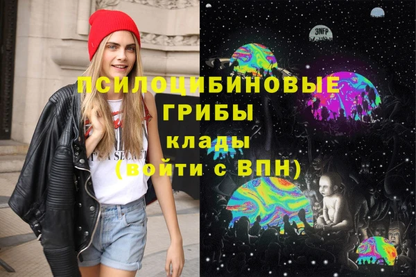 прущая мука Лагань