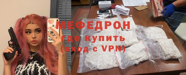 прущая мука Лагань