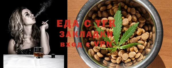 spice Ладушкин