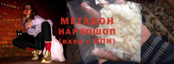 прущая мука Лагань