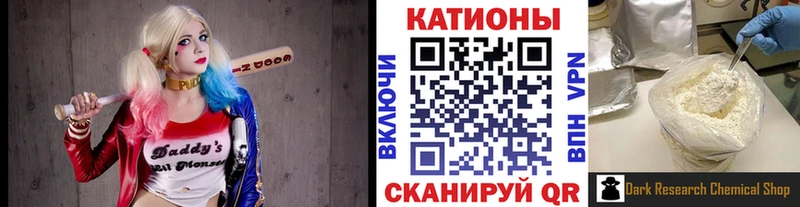 МЯУ-МЯУ 4 MMC  Купить  Исилькуль 