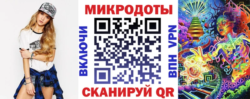 Купить где  Исилькуль  Псилоцибиновые грибы Magic Shrooms 